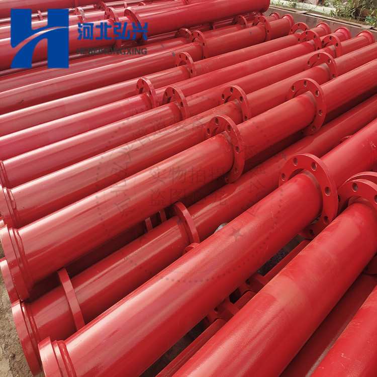 混凝土输送地泵超高压泵管 DN125*3000法兰盘输送直管