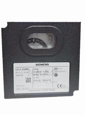 促销价程控器LFL1.333RL利雅路燃烧机专用控制盒燃烧器点火控制器