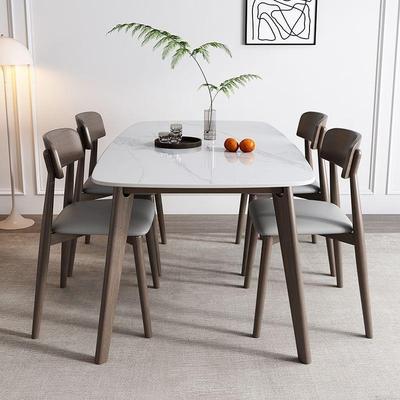 意式岩板餐桌椅组合家用极简小户型现代简约轻奢实木长方形饭桌子