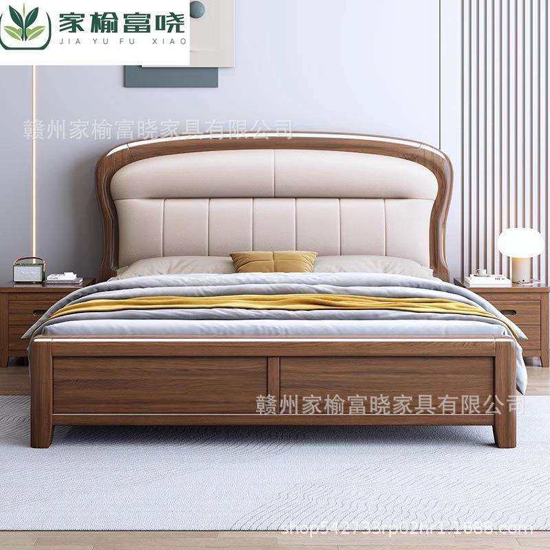 紫金檀木实木床新款加厚豪华婚床1.8m1.5米网红双人床主卧床美式,玩具/童车/益智/积木/模型,毛绒/玩偶/公仔/布艺类玩具,淘宝优惠券,粉丝福利购,淘宝优惠卷