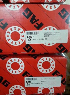 NU232-E-M1-C3德国轴承NUNJNNNNNU234236238240244MA