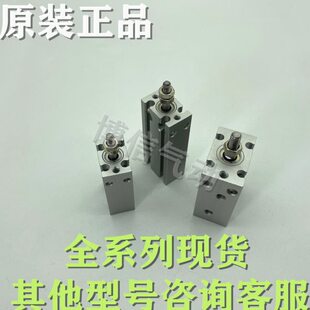 2540/15原装6U150DC/DU1气缸-/6D30D355D///10//D20DCD//DD45D