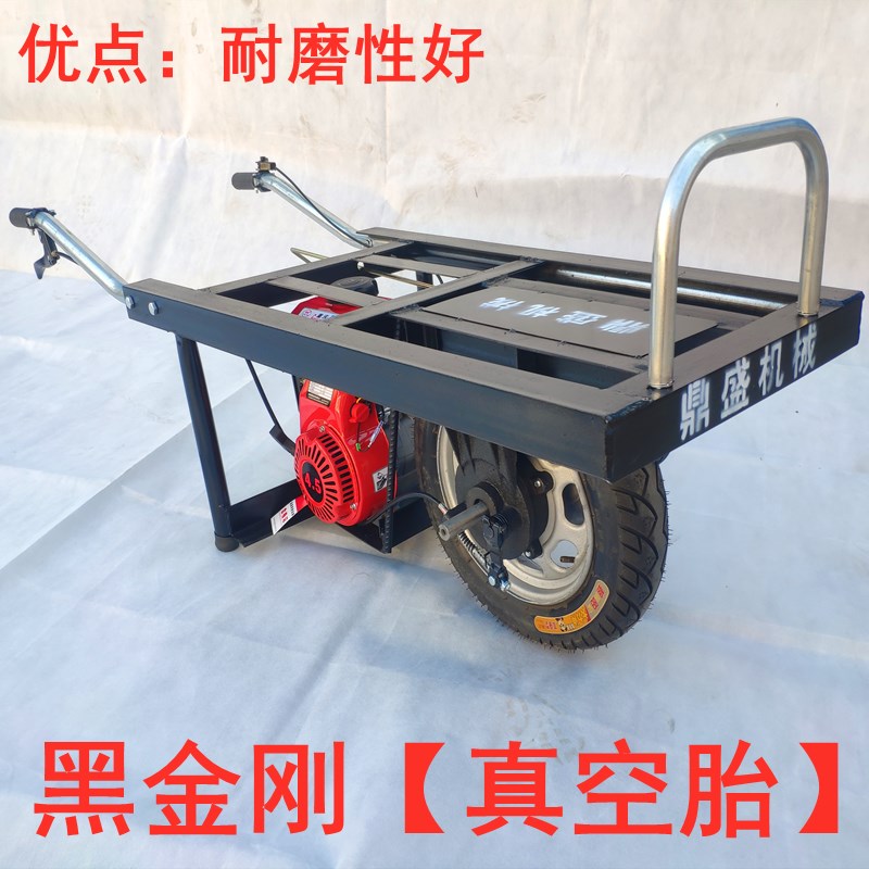汽油鸡公车油动爬坡机动手推车爬G山车运输车电动独轮车农用