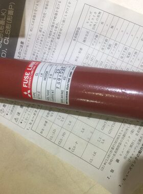 负荷开闭限流器 CL-LK     3.6KG/G75A/T50A/C25A