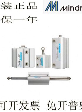 35 MC/DM-/-20//121550/28-金16NIN//1027/30M25A45气缸A//M40器J