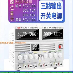 60K30K3IIK3DI5DIII II0MC 创HII K3直流电源I美100K0IDI3D 5DI2