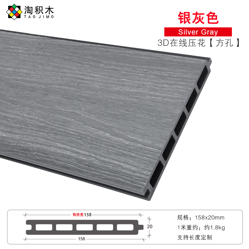 塑木共挤门别墅围栏n庭院门户外家用耐磨防腐花园防腐木塑单双开