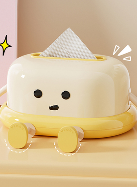 可爱纸巾盒家用客厅茶几摆件宿舍桌面床头柜N装饰纸抽盒收纳抽纸