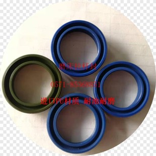 进口PU磨床密封圈M71p30工作台拉杆封 M7132杭磨桂磨平面磨床油封