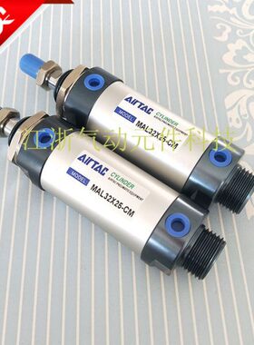 /气缸现货175*/亚德客CM20型///150 0L1032气缸-迷你05025/ 25MA