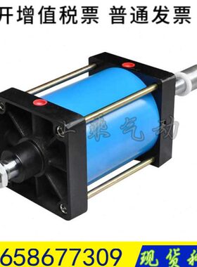 0Q75250铁//10/5*B/全Q500B//010气缸G300//1205012/150G0/004075