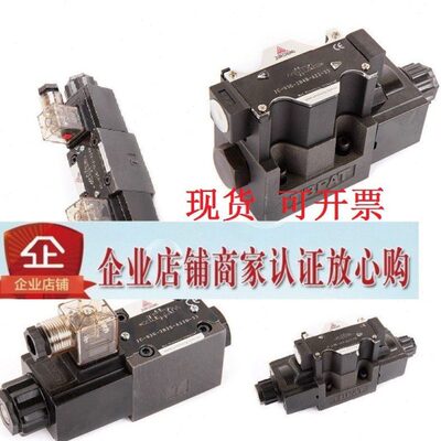 台湾JUNCHUNG骏全兴电磁换向阀JC-02G/03G-2B6B 2B7B 2B8B 2B10B