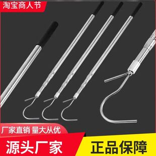 伸缩杆防雨篷布线栏钩子杆搭钩杆杆挑钩高空架支撑杆线高货车篷布