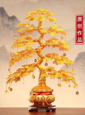 发财树纯手工编织摇钱树工艺品家居装饰乔迁新居开业礼物招财摆件