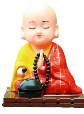 太阳能自动点头敲木鱼小和尚车载摆件车饰品禅意R桌面办公可爱沙