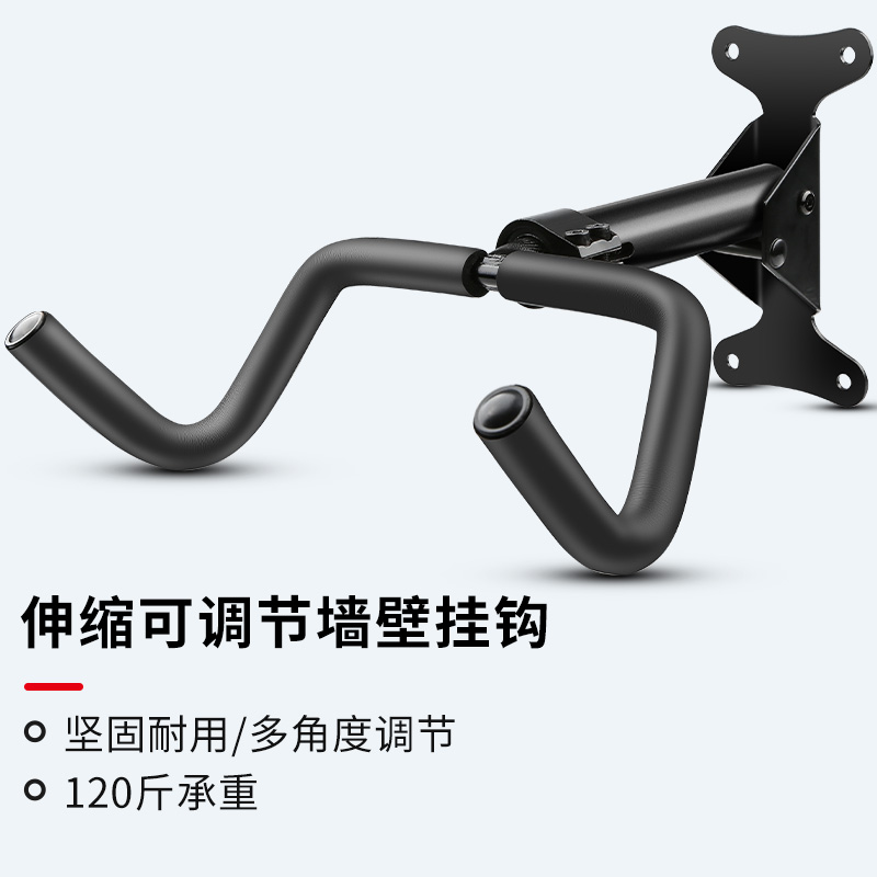 山地公路自行车墙壁挂架收u纳室内停车展示单车悬挂墙架子墙上挂