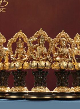 王七珍用品紫檀摆件创意制摆放七政家居宝宝工艺轮铜桌面客厅宝慧