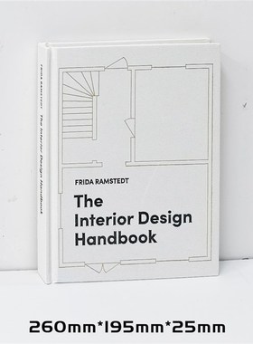 纹理感英文装饰真书样p板间客厅软装饰品桌面侘寂风摆件拍照道具