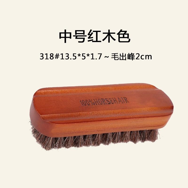 超大纯马毛刷鞋刷j子不伤鞋上油抛光实木皮衣皮革皮具护理马鬃刷
