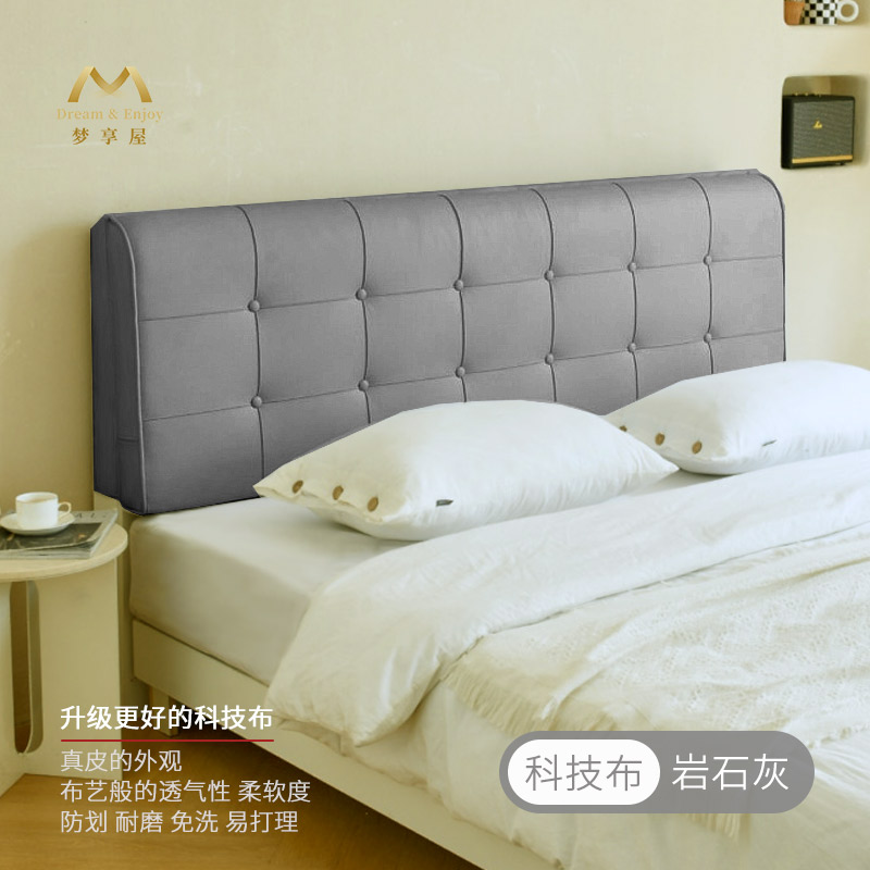 榻榻米无床头靠垫2023新款公主C风高级感海绵软包大靠背枕宿舍简