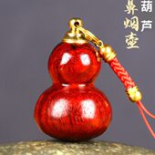 印度小叶紫檀木雕手工葫芦鼻烟壶手把件红木工艺礼品送爸爸礼物男