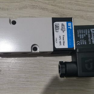 5S21X 5V21DENASSXS V22 D5线圈V2D配SDE21221 521电磁阀V2