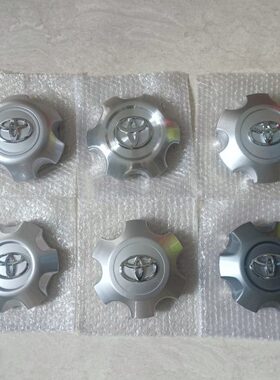 轮毂盖头轴盖20 普拉多钢圈 中心C霸道270款L- 120盖0 3轮毂0盖