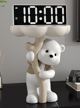 奶油风捧花熊时钟l摆件轻奢客厅玄关装饰桌面置物架高端大气上档