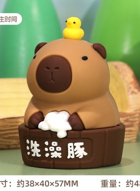 卡皮巴拉木鱼桌面摆件办公室情绪稳E定神器治愈系工位装饰生日礼