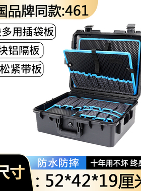 ALUBOX带轮子工具包拉杆式工具箱工G业级可携式拉杆车耐磨维修安