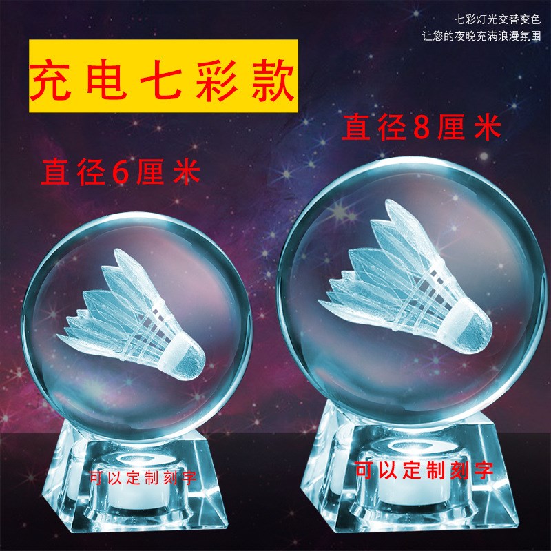 羽毛球创意礼物可定制桌面摆件男生女生送羽毛球R搭子相关礼品生