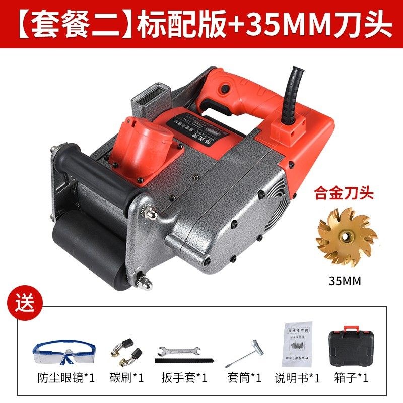 格兰德无尘水电安装加p气块泡沫砖轻质砖一次成型墙壁开槽机切墙