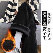 加绒麦穗裤阔腿裤！【清仓❗福利】！