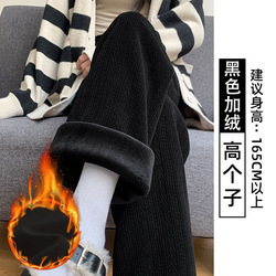 加绒麦穗裤阔腿裤！【清仓】！