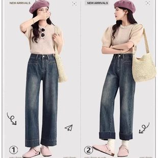 【牛仔系列】韩系时尚牛仔背小众显瘦半身裙高腰牛仔裤阔腿裤L