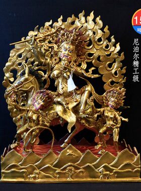 鎏天法 尼泊尔紫金天铜像密宗吉祥女吉祥摆件寸15母护铜