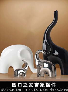 大象摆件轻奢g高档酒柜装饰品家居电视柜餐边柜新房装饰玄关小摆