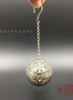 挂件香薰球铜迷你家用仿古香囊球熏香镂空禅意摆件茶道球倒流香炉
