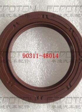 Z3 C 油封CR 120Z曲 霸道L95轴J 270LZ1200前95RRJ