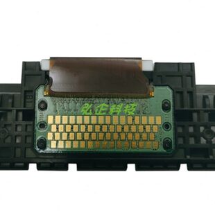 佳能QY6 MG7780 0083打印头MG6380 MG7580 IP8780喷头 MG7180 原装