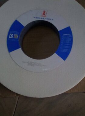 正宗苏北砂轮厂人民牌白钢玉砂轮WA400*50*127 46，60，80粒