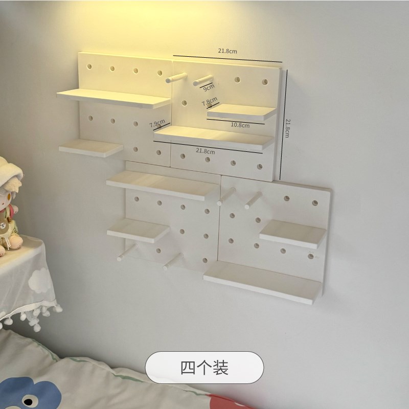 洞洞板置物架墙面免打孔谷子w展示宿舍桌面壁挂式收纳隔板架子痛