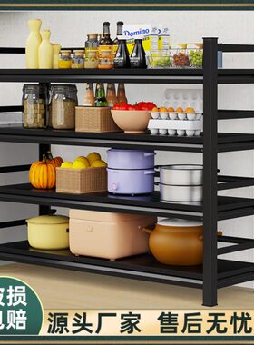 35公分40宽45厘米50x60长70/80/100厨房置物架落地黑色储物橱柜子