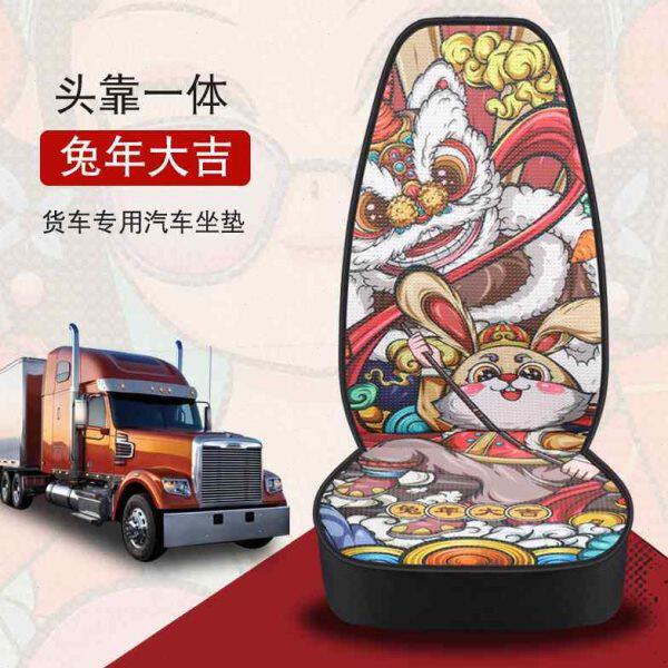 卡g7豪瀚座椅套G7G大N重汽汕德卡通C75G/座套民族风N7货车坐垫H
