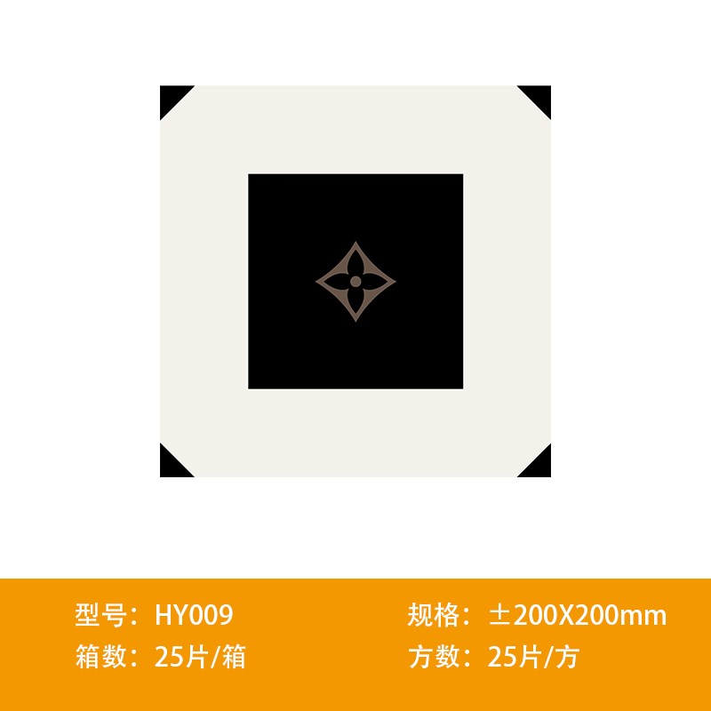 伯爵法国复古浴室瓷砖白玉兰黑色和白色瓷砖浴室厨房S墙砖防滑耐