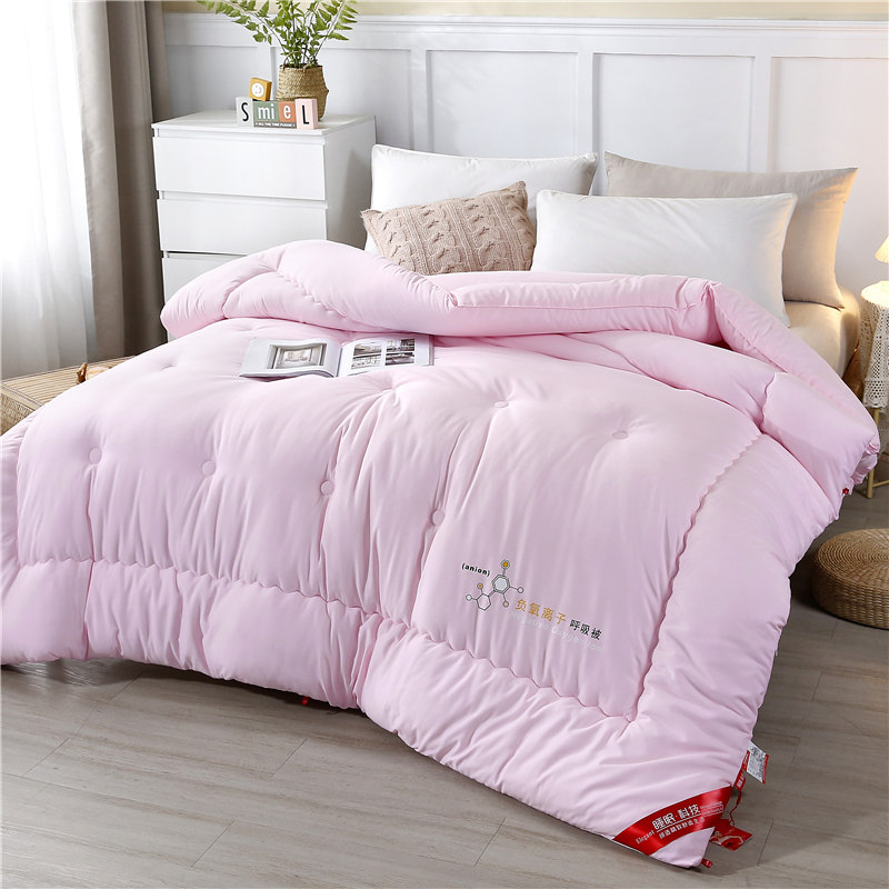 春秋被子太空被芯空调被保暖单双人宿舍保暖被褥子.棉被加厚冬