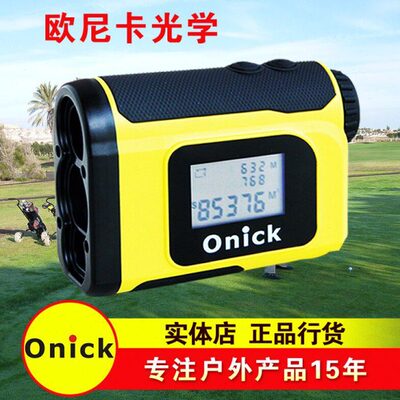 林业工程A0欧S010/8A款 600000/尼S升级卡120电力150测距仪0//