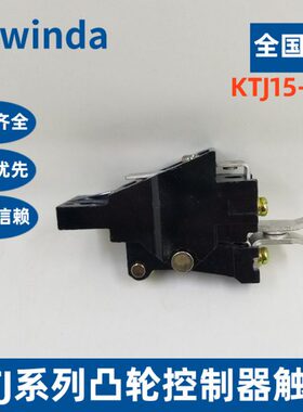 A凸KT头A控制器轮-2506-63A6032AAHJAKT--触8-161A- TKT-Q12 100J