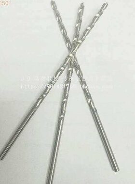 0* 整体M5  .8 /钻060钨钢合金9.5G1201507120直X.Y//5.56加长10