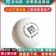 S4乒乓球星一装 0袋多1网发乒乓用球训练球机新4010材料星个mm